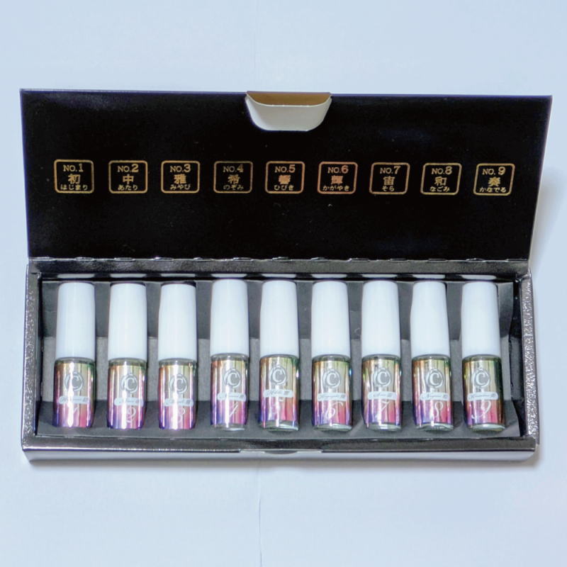 アモアプリーズ サーキュエッセンス 5ml × 9本セット