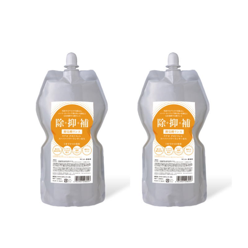 ウアオ デオドラントリンサーRN 100ml (2点セット)