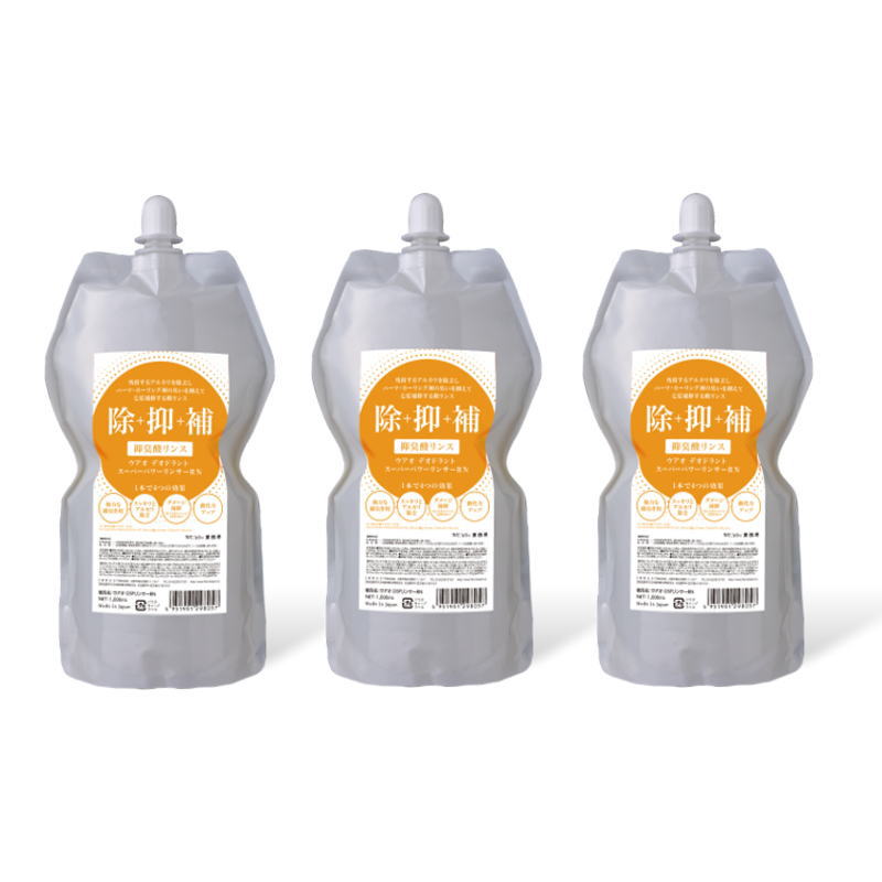 ウアオ デオドラントリンサーRN 100ml (3点セット)