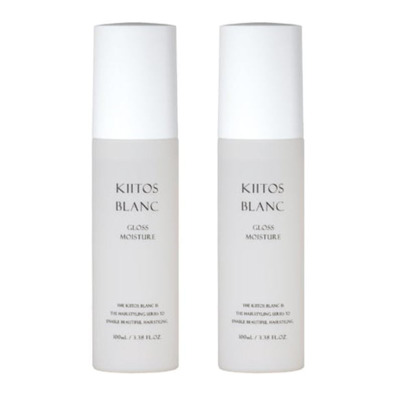 サンコール　キートス ブラン グロスモイスチャー ヘアオイル 100ml(2点セット)