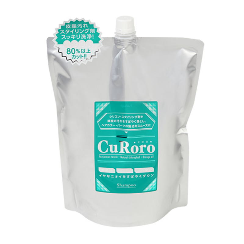 中央有機化学 Curoro クロロ クレンジング・デオドラント シャンプー 2000ml