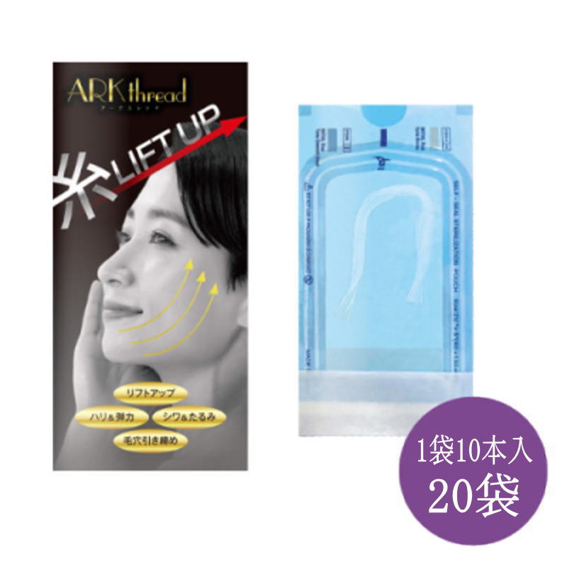 PECHKA㤨֥å 饲ե 20(110פβǤʤ42,327ߤˤʤޤ