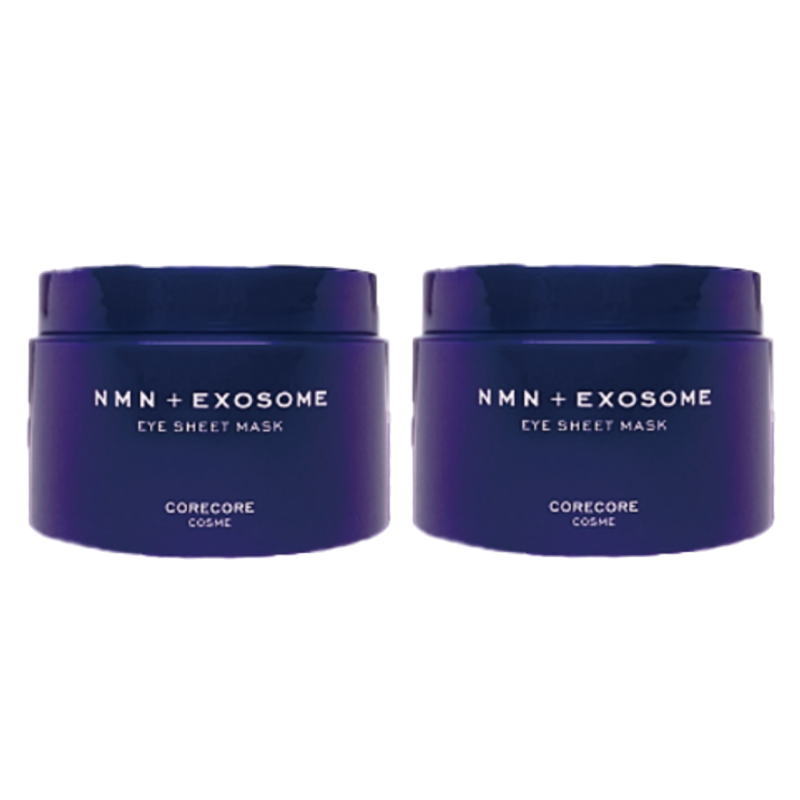 肌のエネルギー不足を補う「NMN」と衰えた肌の土台部分に働きかける「エクソソーム」の相乗効果で肌の土台から整え、肌本来のポテンシャルを引き出し、あの頃のみずみずしく美しい目元へと導きます。 肌の奥へスムーズに浸透！ダブル幹細胞 「取り出しや...