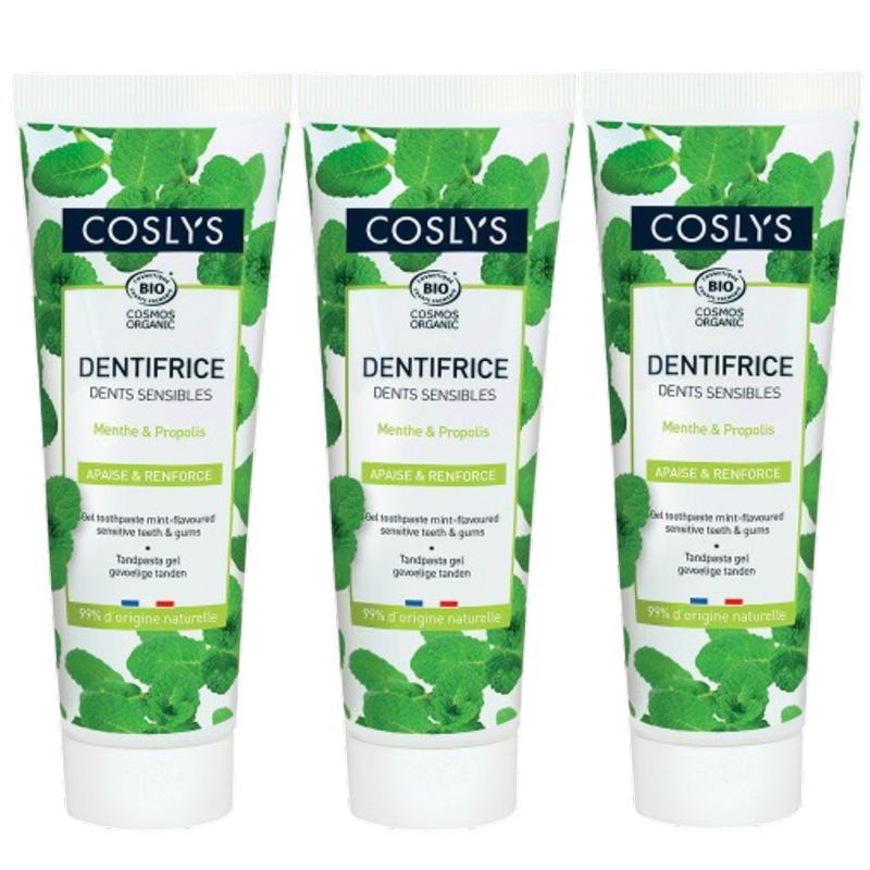 フレーバーライフ COSLYS（コスリス） トゥースペーストセンシティブ 75ml（3点セット）