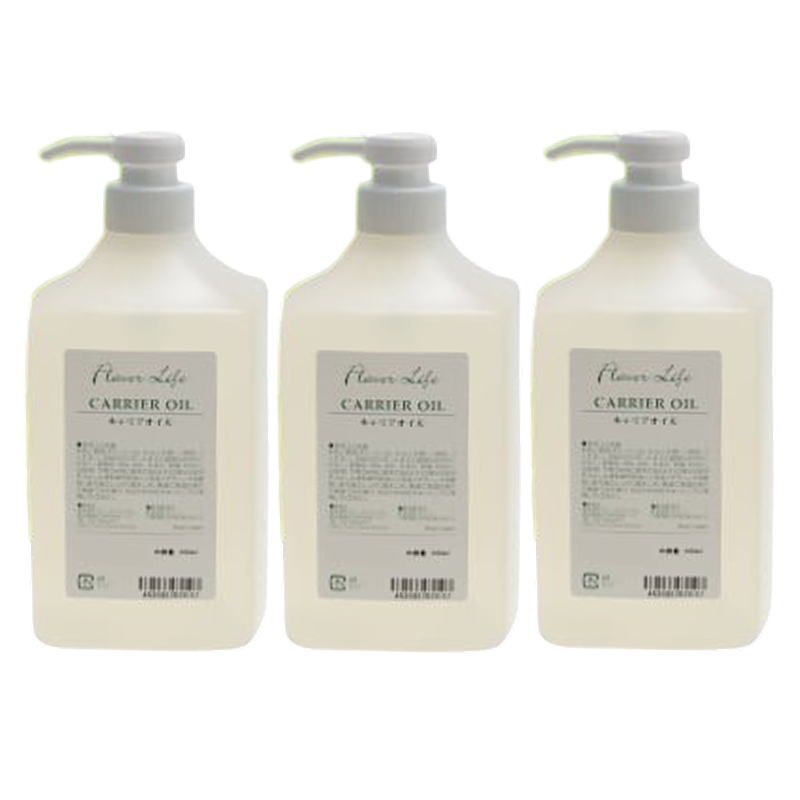フレーバーライフ キャリアオイル ホホバオイル 1000ml ポンプ（3点セット）