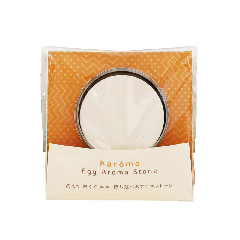 フレーバーライフ harome エッグアロマストーン ホワイト