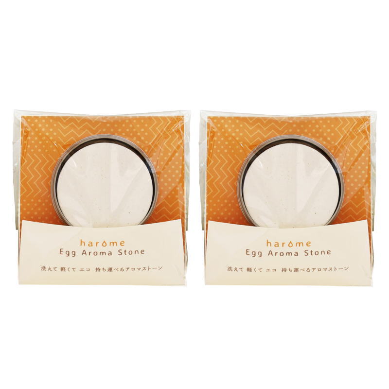 フレーバーライフ harome エッグアロマストーン ホワイト（2点セット）