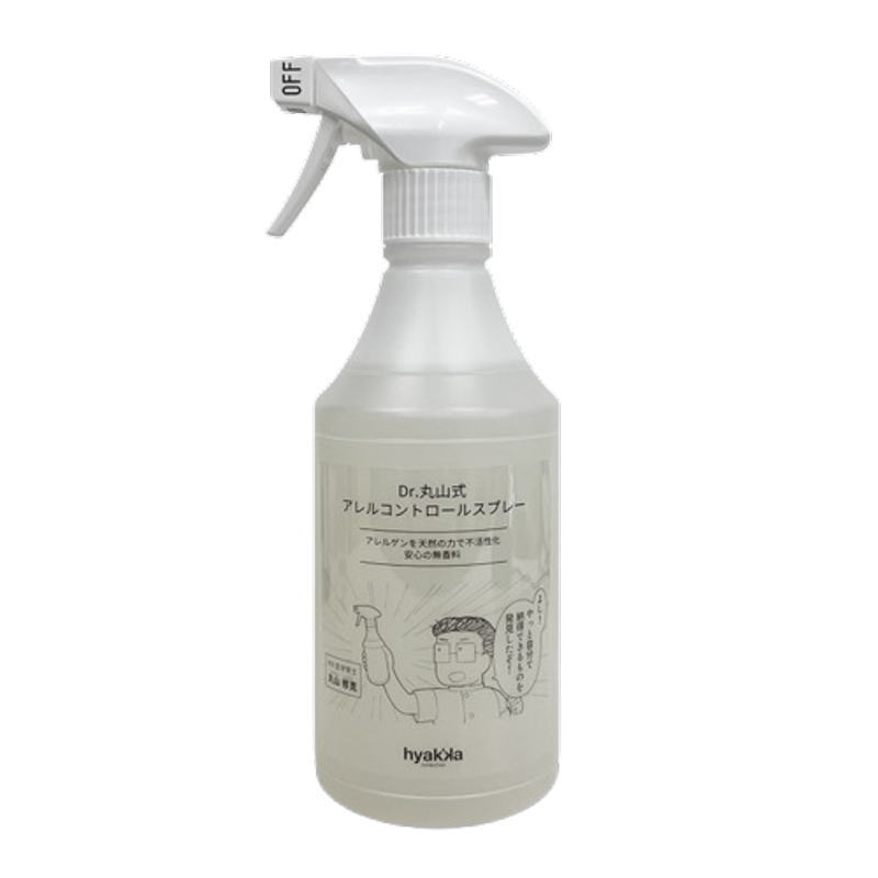 株式会社ユニカ　【丸山修寛先生開発】　Dr.丸山式　アレルコントロールスプレー　500ml