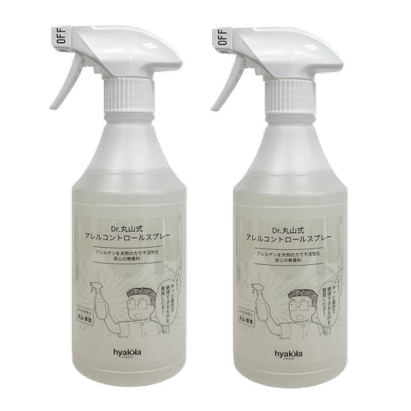 株式会社ユニカ　【丸山修寛先生開発】　Dr.丸山式　アレルコントロールスプレー　500ml【2点セット】