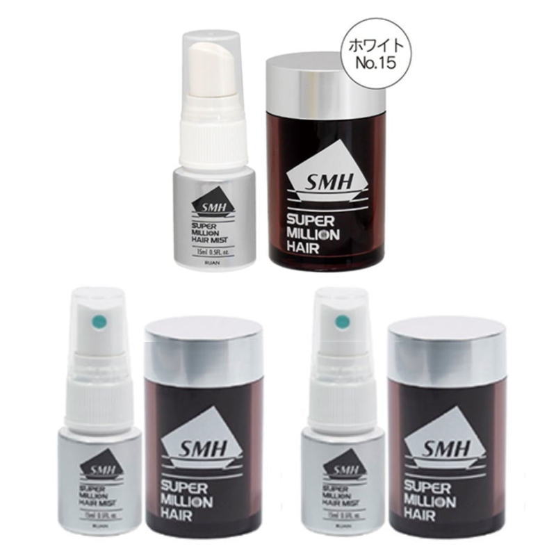 ルアン　スーパーミリオンヘアーコンパクトセットNo.15ホワイト(3点セット)
