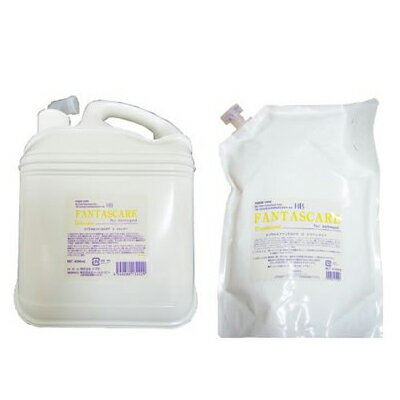 ナプラ HB ファンタスケア Dシャンプー 4000ml Dトリートメント 3000g 業務用セット