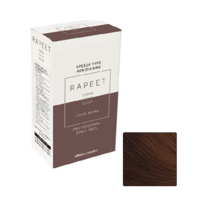 イリヤ　ラピート クリームヘアカラー ノンジアミンタイプ ココアブラウン 1剤・2剤(各60g×3本)