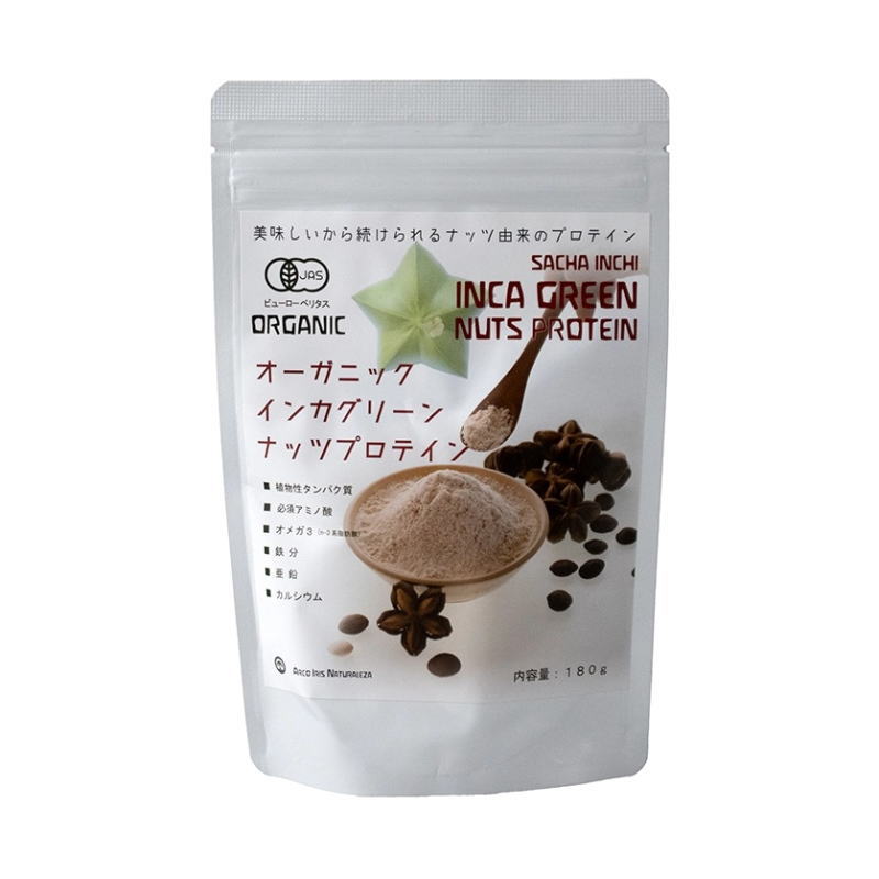 アルコイリスカンパニー　オーガニックインカグリーンナッツプロテイン180g