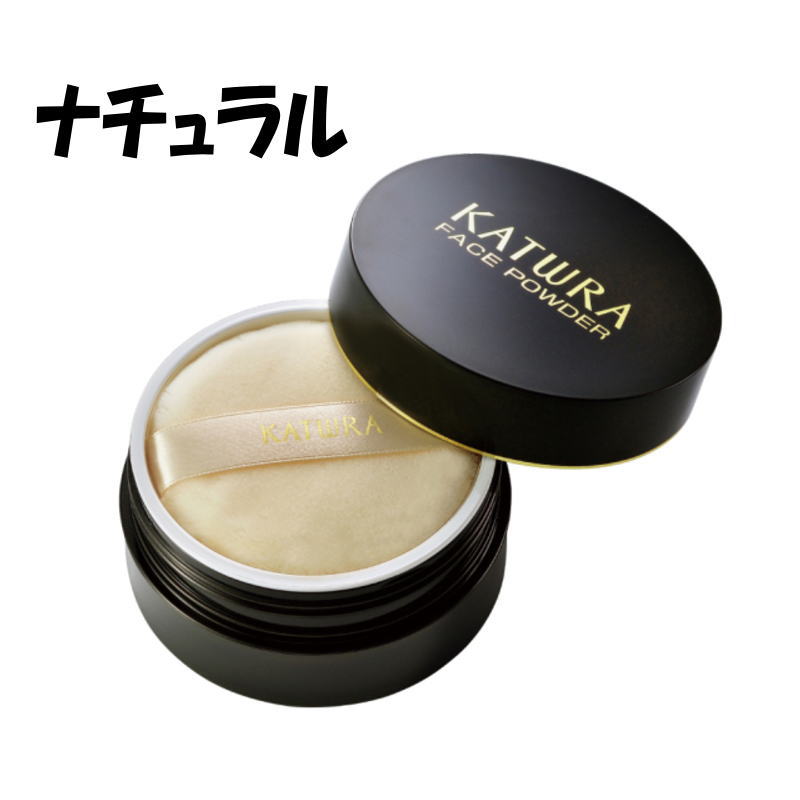 カツウラ フェイスパウダーGナチュラル 35g