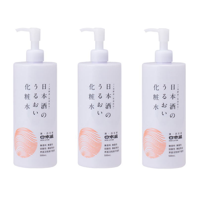 樂天商城 - 日本盛 日本酒のうるおい化粧水A 500ml (3点セット)