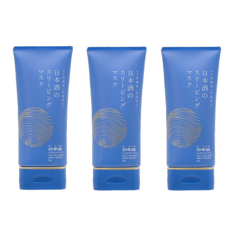 日本盛 日本酒のスリーピングマスク 80g (3点セット)