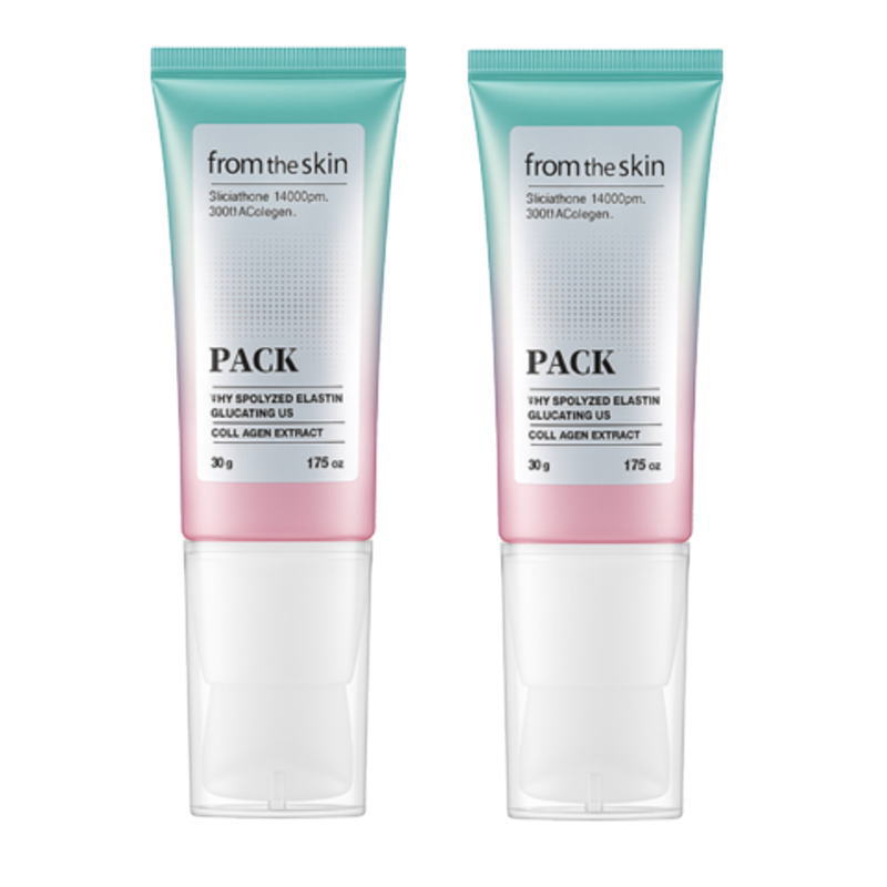 フロムザスキン グルコラ ピリングパックシーズン2 50g (2点セット)