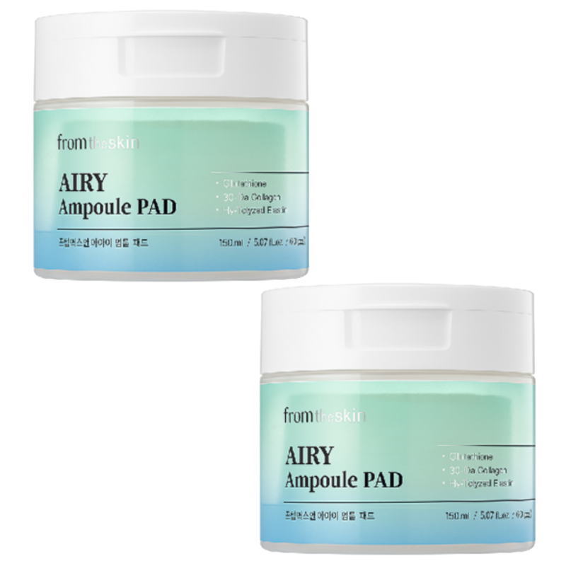 フロムザスキン エアリーモイストエッセンスシート 150ml 60枚入り (2点セット)(4.0)