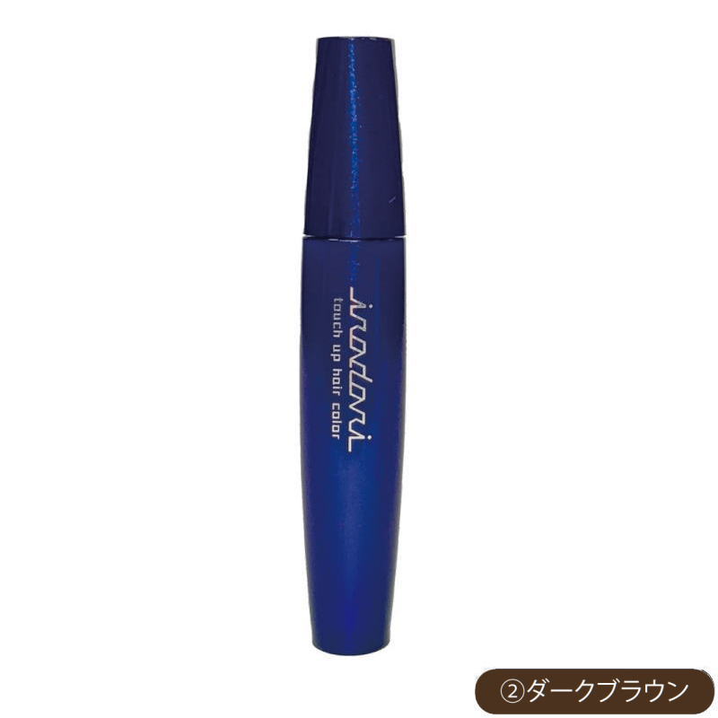 Other - 【クリックポストで送料無料】イリヤ　irodori タッチアップヘアカラー ダークブラウン 20ml
