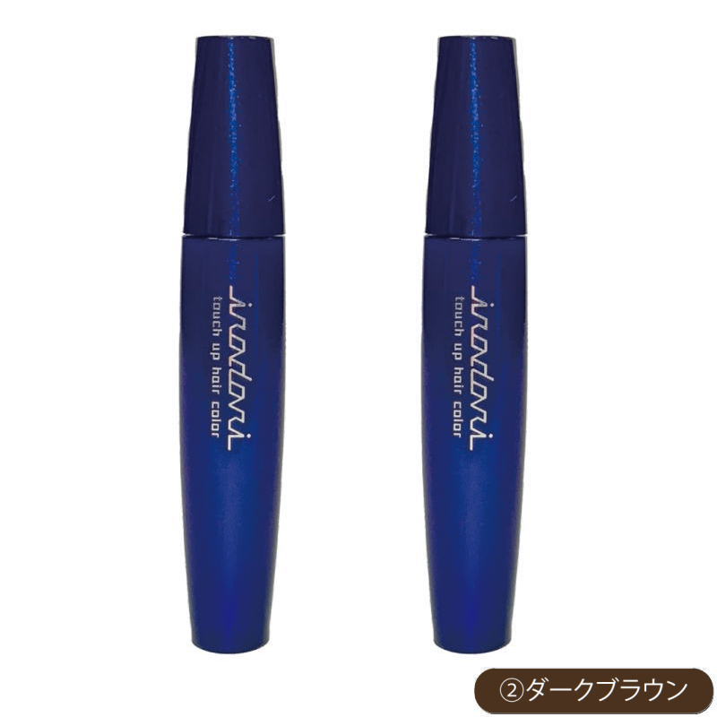 【クリックポストで送料無料】イリヤ　irodori タッチアップヘアカラー ダークブラウン 20ml×2点セット