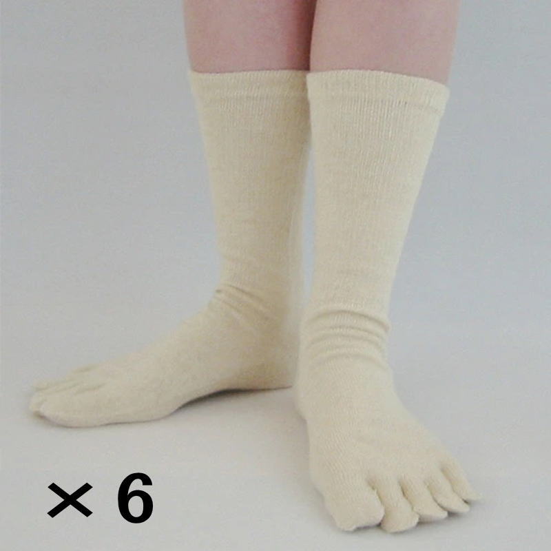 【クリックポストで送料無料!】EMヘンプ 5本指ソックス (生成)23〜25cm(×6セット)