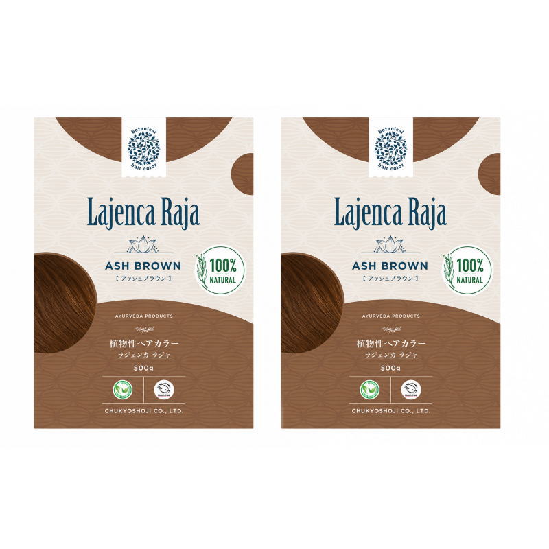 Henna - 中京商事 Lajenca Raja アッシュブラウン 500g (2点セット)