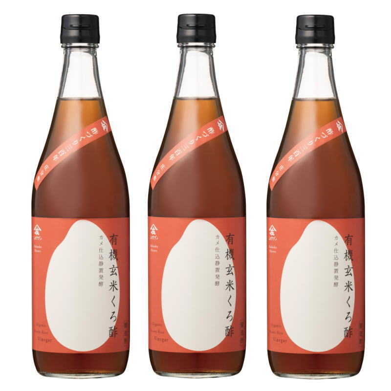 庄分酢 ショウブン 有機玄米くろ酢