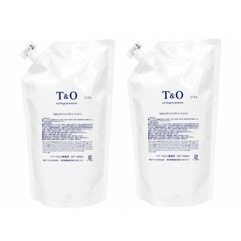 ストレートヘアのあなたには・・ソフトタイプ　ナチュラルな仕上がりとトリートメント効果 東粧ケミカル T&O スタイリングトリートメント ソフトは、栄養分を補給しながら スタイリングができる、洗い流さないトリートメントです。 T&Oスタイリングトリートメントは、オーガニック認定原料や天然由来の原料を主体として作られており、失われた油分・水分・栄養分を補給するトリートメントです。洗い流さないから、しっかり栄養を補給しながらスタイリングができます。 失われた栄養分をしっかり補給。しっとりツヤやかな髪へと導きます。 パーマやカラーリング、ドライヤーやヘアアイロンの繰り返しで、髪はとてもデリケートになっており傷みも進みます。 傷みの原因は、毛髪内部にあるはずの油分・水分・栄養分の流出です。 新配合のアミノ酸補修成分が毛髪内部に素早く浸透して、ダメージ部分を修復します。 失われた細胞間脂質　→　アミノ酸補修成分が修復 ダメージ毛に深く浸透。 高い残存性で傷んだ髪を修復・保護します。 失われた細胞間脂質→アミノ酸補修成分が修復 ダメージ毛に深く浸透。 高い残存性で傷んだ髪を修復・保護します。ストレートヘアのあなたには・・ソフトタイプ　ナチュラルな仕上がりとトリートメント効果 東粧ケミカル T&O スタイリングトリートメント ソフトは、栄養分を補給しながら スタイリングができる、洗い流さないトリートメントです。 T&Oスタイリングトリートメントは、オーガニック認定原料や天然由来の原料を主体として作られており、失われた油分・水分・栄養分を補給するトリートメントです。洗い流さないから、しっかり栄養を補給しながらスタイリングができます。 失われた栄養分をしっかり補給。しっとりツヤやかな髪へと導きます。 パーマやカラーリング、ドライヤーやヘアアイロンの繰り返しで、髪はとてもデリケートになっており傷みも進みます。 傷みの原因は、毛髪内部にあるはずの油分・水分・栄養分の流出です。 新配合のアミノ酸補修成分が毛髪内部に素早く浸透して、ダメージ部分を修復します。 失われた細胞間脂質　→　アミノ酸補修成分が修復 ダメージ毛に深く浸透。 高い残存性で傷んだ髪を修復・保護します。 失われた細胞間脂質→アミノ酸補修成分が修復 ダメージ毛に深く浸透。 高い残存性で傷んだ髪を修復・保護します。