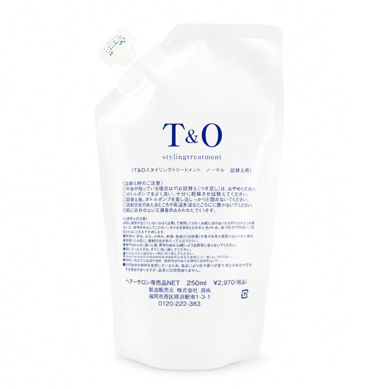 楽天市場】東粧ケミカル t＆oの通販