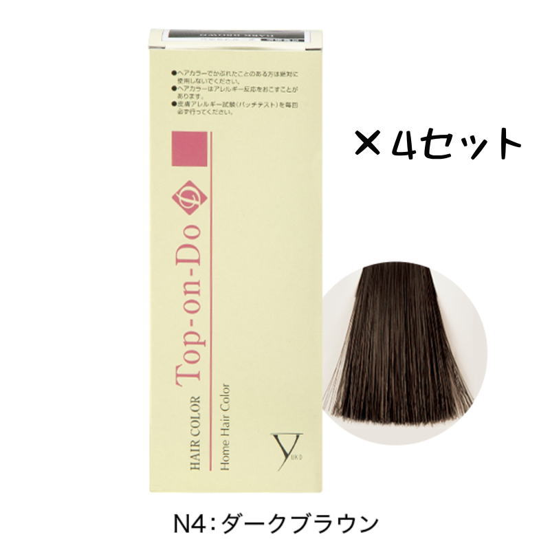 ファイテン ヘアカラー Top-on-Do D N4:ダークブラウン  