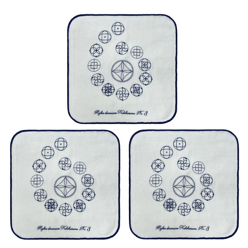 Towel Handkerchief - 【クリックポストで送料無料】カタカムナ ガーゼハンカチ高次元カタカムナ第3首(×3点セット)