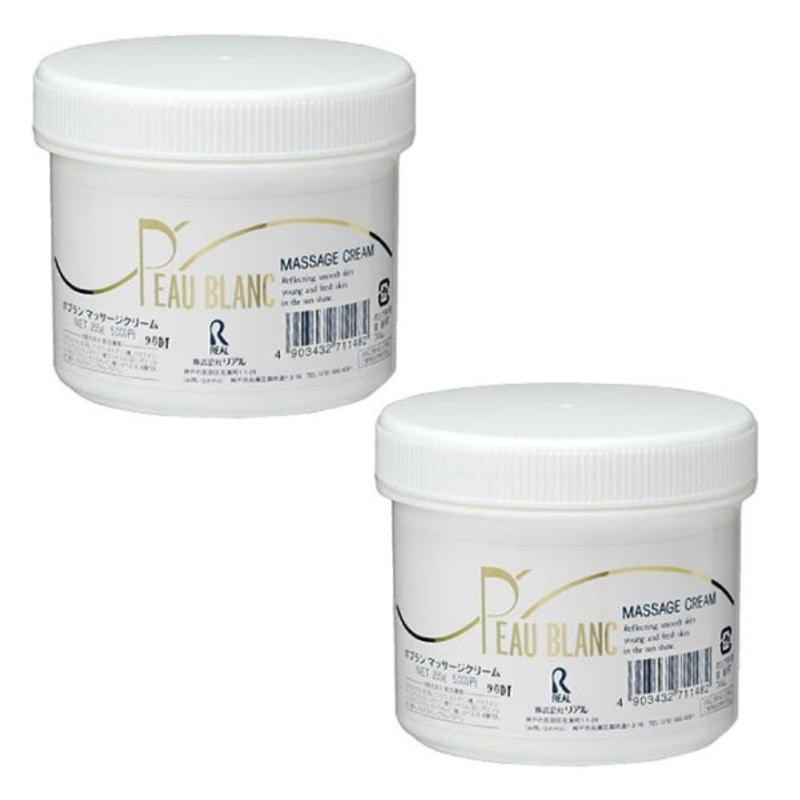 リアル ポブラン Pbマッサージクリーム 255g ×2点セット