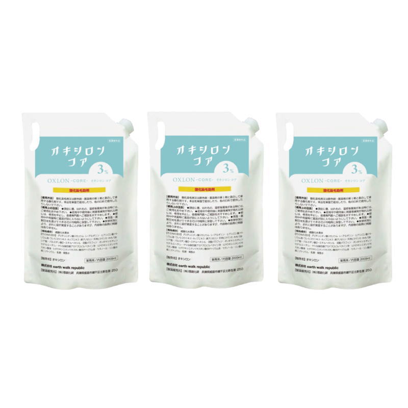 アースウォークリパブリック (業務用) OXLON(オキシロン)コア 3% 2000ml×3個セット