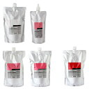 ルベル イオセルケア業務用リフィル5点セット 1(1000ml)、2(500ml)、3S(シルキー/1000ml)、3M(メルト/1000ml)、4(1000ml)