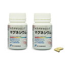 ニュー・サイエンス マグネシウムカプセル 68g(1.15g×60カプセル) ×2点セット