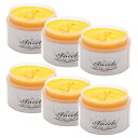 アレス エンシェールズ カラーバター ネオンイエロー 200g×6点セット