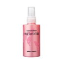 イリヤ アミノエナジー ワンデイカール 150ml