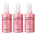 イリヤ アミノエナジー ワンデイカール 150ml×3点セット