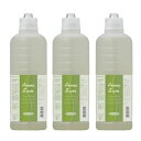 イリヤ アロマサム フゼア＆フルーティー系の香り 800ml×3点セット