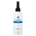 アリミノ ヘアカラー サンシールド AC 200ml