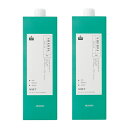 アリミノ シェルパ ベースエイドミスト 800ml【2個セット】