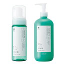 アリミノ シェルパ ボンドメモリアリキッド 500ml 専用詰替ボトル150ml(空容器)セット