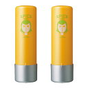 アリミノ スパイスウォーター ソフトワックス 200ml【2点セット】