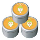 アリミノ スパイス クリーム ソフトワックス 100g【3点セット】