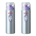 アリミノ スパイスシャワー カールスタイル 180ml【2点セット】