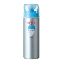 アリミノ スパイスシャワー フリーズ 180ml