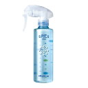 アリミノ スパイス ミスト ボリュームアップ 250ml