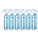 アリミノ スパイス ミスト ボリュームアップ 250ml【6点セット】