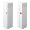 アリミノ ピース グロス milk 200ml【2点セット】