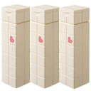 アリミノ ピース モイスト milk 200ml【3点セット】